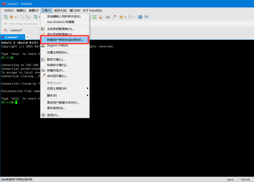 Xshell免密登录配置不生效？SSH授权与文件权限检查
