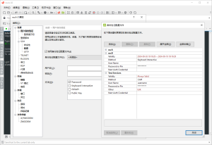 Xshell多开占用过高？性能优化与会话管理技巧？