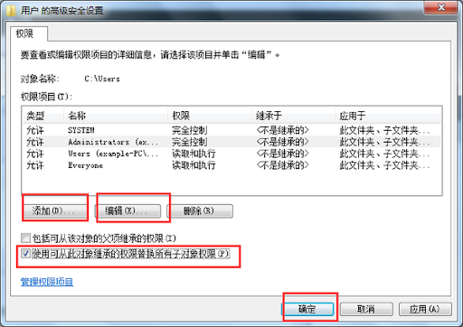 Xshell无法保存会话？权限与路径配置解决方法全指南