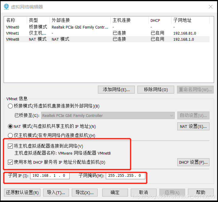 Xshell登录提示“Connection Refused”？服务器状态与配置检查