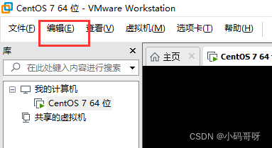Xshell登录提示“Connection Refused”？服务器状态与配置检查