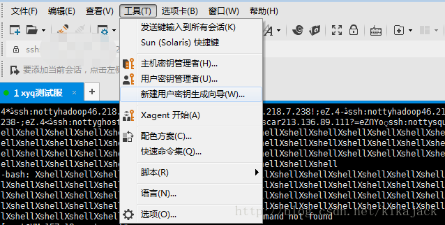 Xshell登录提示证书错误？安全验证与证书管理