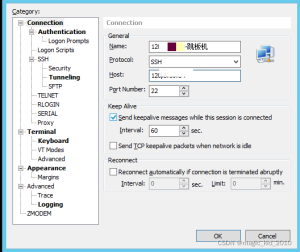 Xshell登录超时？网络设置与代理排查方法？