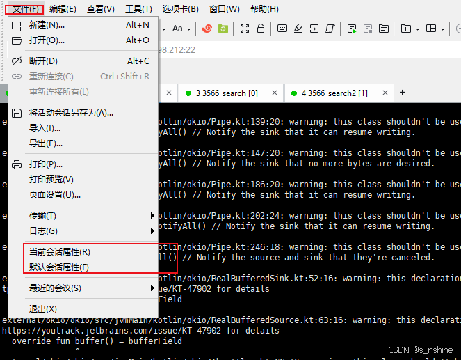 Xshell连接中断频繁？网络不稳定与保持活跃设置优化