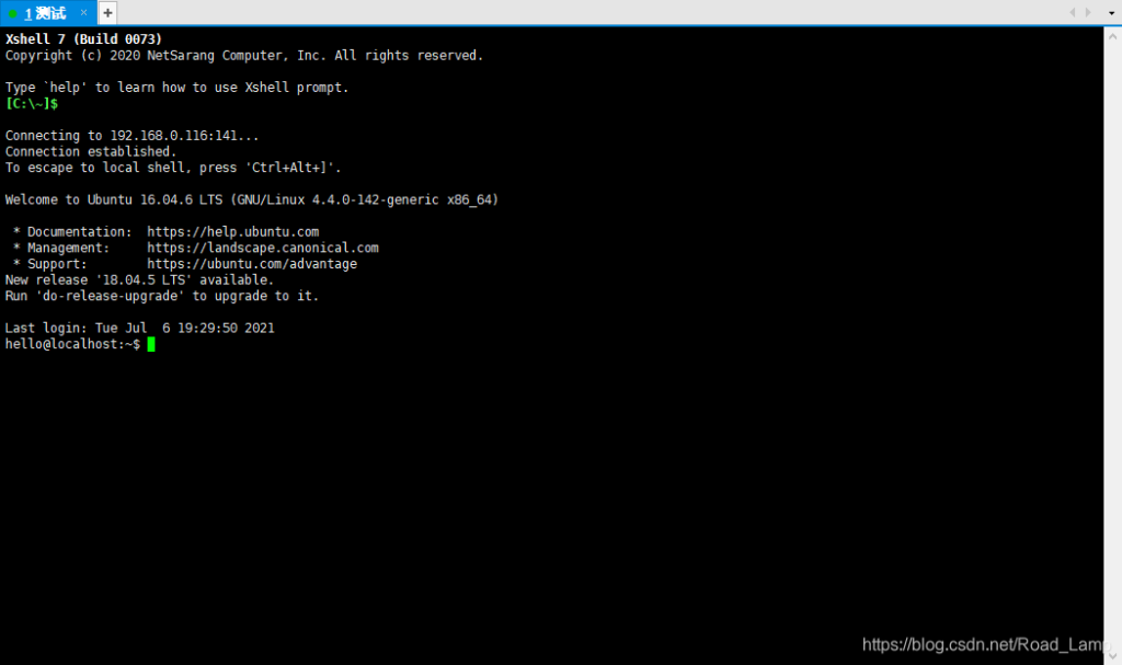 Xshell连接失败？端口、主机与防火墙排查全攻略