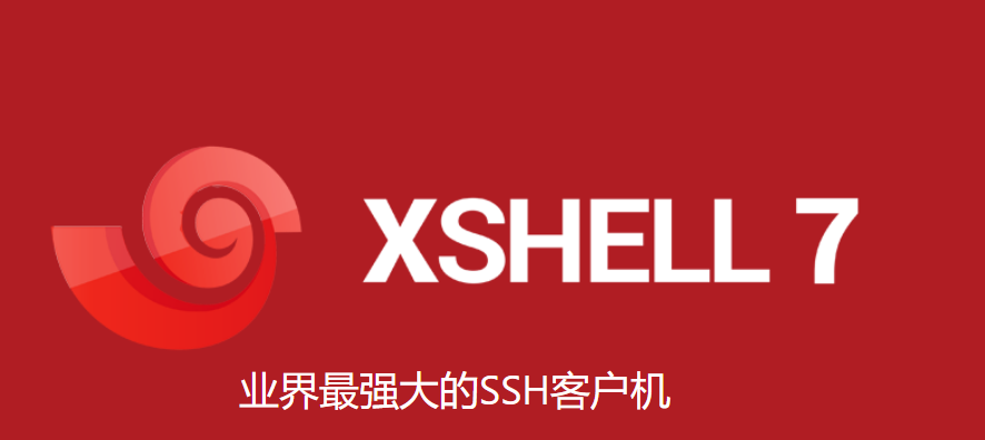 Xshell 出现中文乱码？终端编码设置与字体调整方法