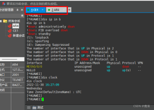 Xshell 多会话同时执行命令失败？批量执行与任务调度方法？