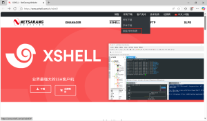 Xshell 多服务器批量登录报错？批量会话管理与账号配置方法？