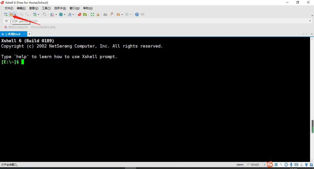 Xshell 多服务器批量登录报错？批量会话管理与账号配置方法