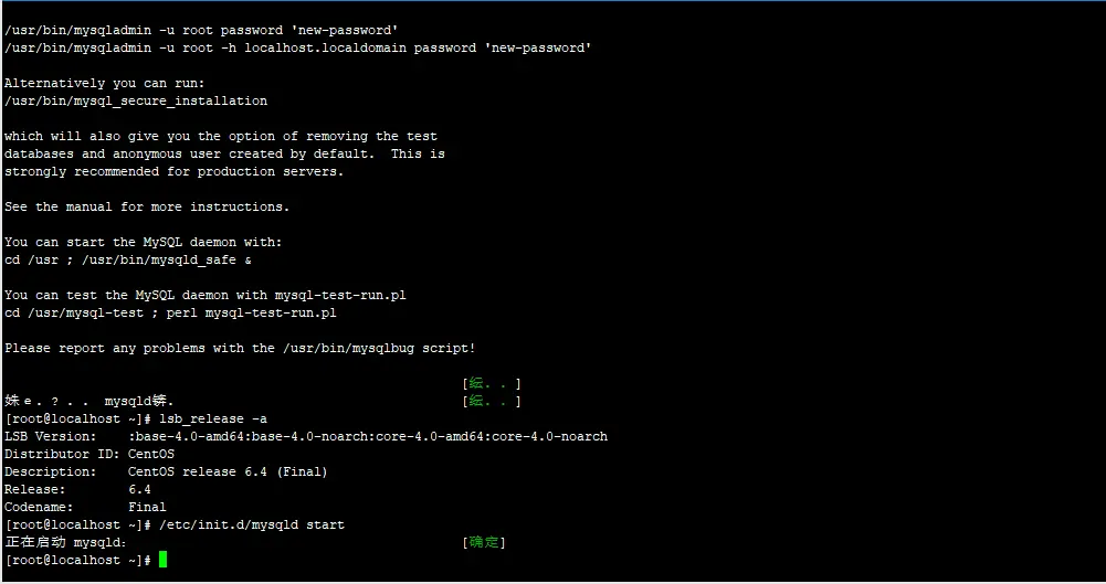 Xshell 日志文件乱码？字符集转换与输出优化技巧
