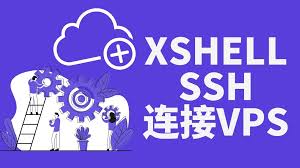 Xshell 日志记录影响性能？优化日志与输出设置