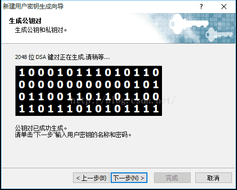 Xshell 自动登录失败？账号密码与密钥同步方法