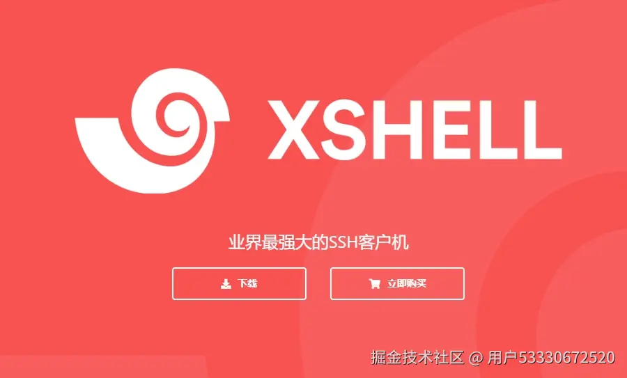 Xshell中文乱码怎么解决？三步恢复正常显示